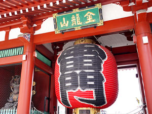 浅草寺
